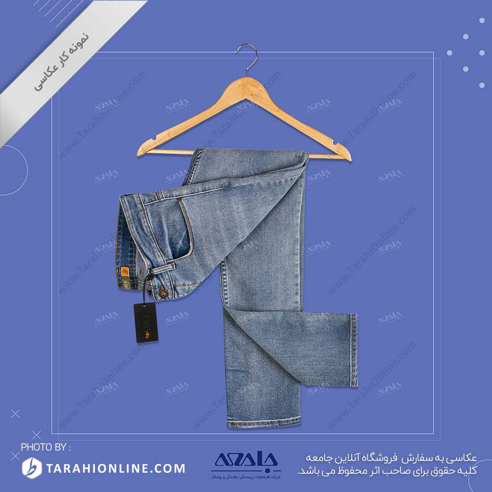 عکاسی از شلوار جین - 06